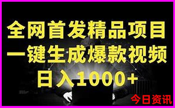 长春市周边一日游去哪里比较好