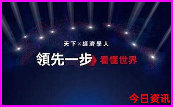 适合老人和孩子玩的避暑胜地