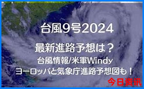 北京暑期游玩攻略